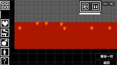 柑橘游乐场手游下载图3: