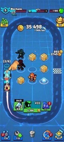 合并平面机器人安卓版下载图2: