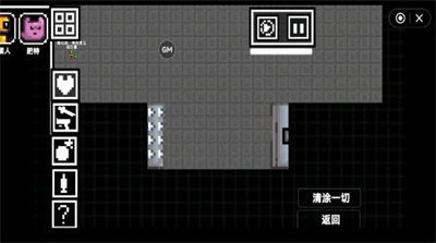 柑橘游乐场手游下载图1: