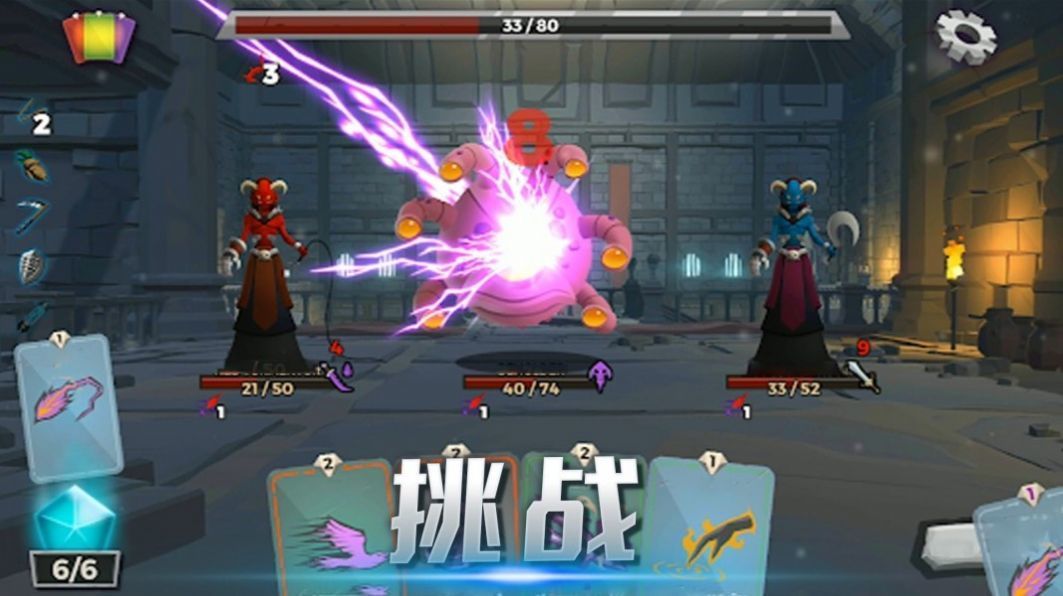 精英勇士传说手游安卓最新版v2.0下载图2: