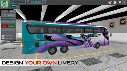 印度大巴模拟器手游安卓最新版图2: