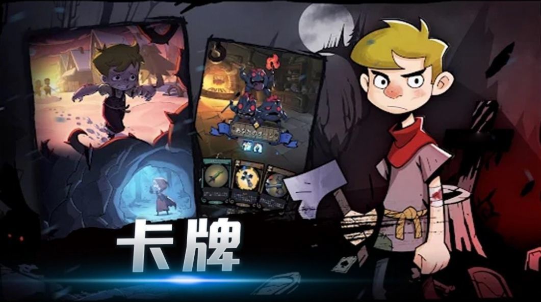 精英勇士传说手游安卓最新版v2.0下载图1: