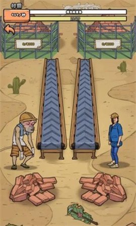 我的打工日记官方版游戏下载图1: