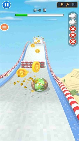 天空滚球球手机版下载图3: