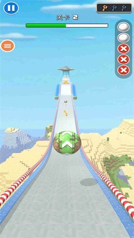 天空滚球球手机版下载图1: