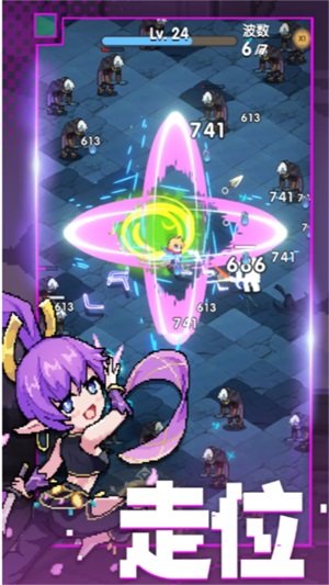 勇者生存计划最新版下载v1.0.15图2: