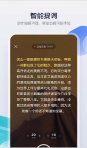 创作猫最新版下载?3: