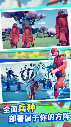 格子战争手机版官方版v1.0下载图3: