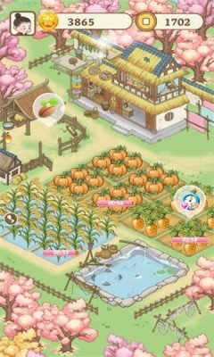 悠长人生官方版v1.0下载图2: