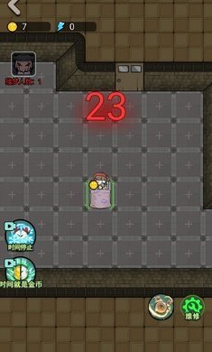 猎梦宿舍免广告最新版2023v1.3.5.4下载图1: