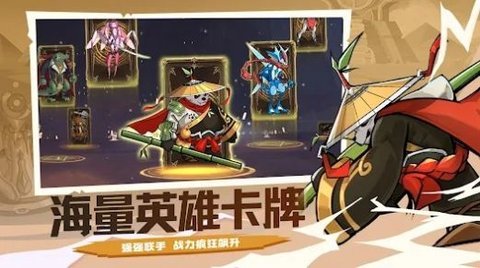 动物杀手联盟特工分队安卓版下载图1: