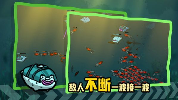 堆叠海洋手游最新版v1.0下载图1: