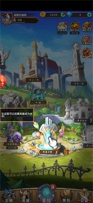 地牢狂想曲手游正式版v1.0下载图1: