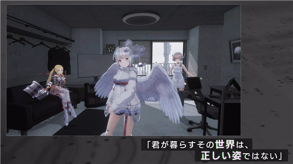 错误游戏Reset官方版下载v1.1.0图3: