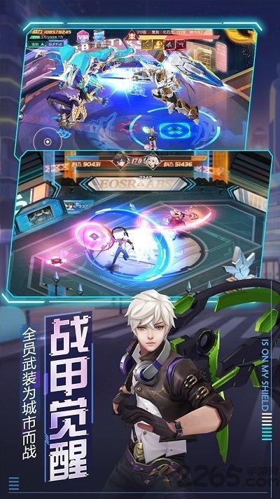 魔力契约果盘版手游v1.0.1下载图3: