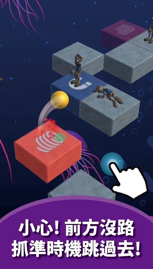 僵尸大碰撞手机版下载图2: