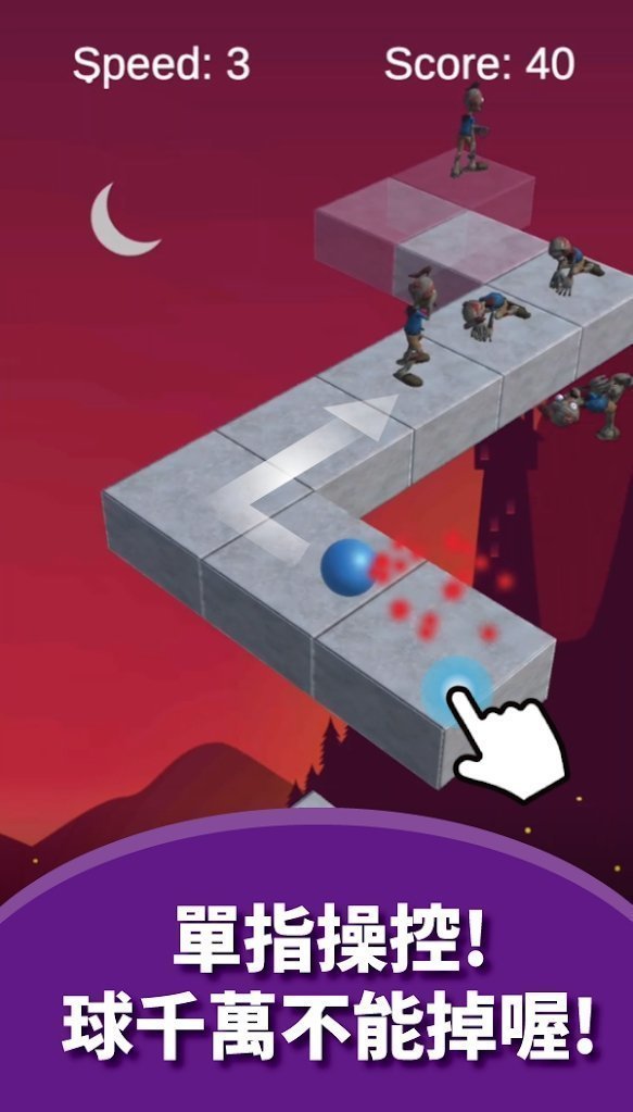 僵尸大碰撞手机版下载图3: