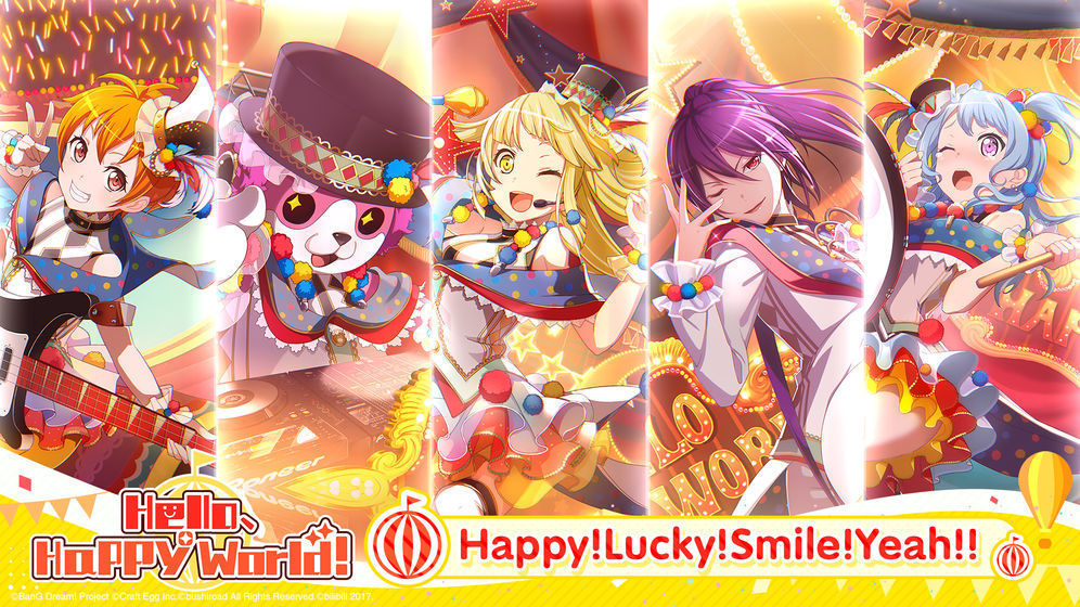 bangdream手游下载v6.2.9图3: