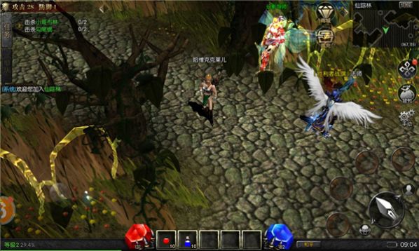 奇迹高爆版战神荣耀v1.76 下载图3: