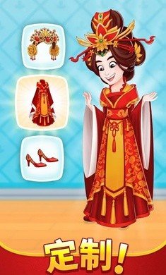 烹饪日记官方正版下载安装v1.43.1图1: