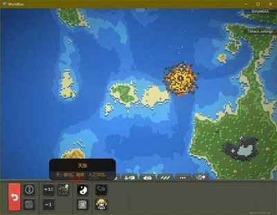 世界盒子二战模组免费版最新版下载v0.8.3图2: