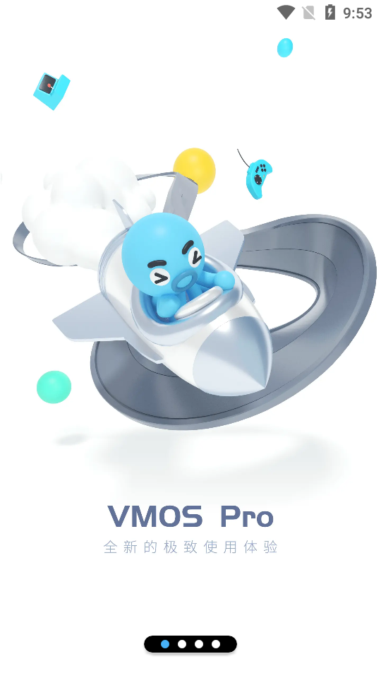 VMOS Pro虚拟大师永久安卓VIP解锁版2023免费下载v9.9.6图1: