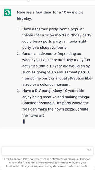 aichatgpt中文版最新版下载图片1