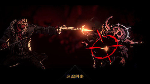 暗黑地牢4饰品mod最新版下载v1.0图2: