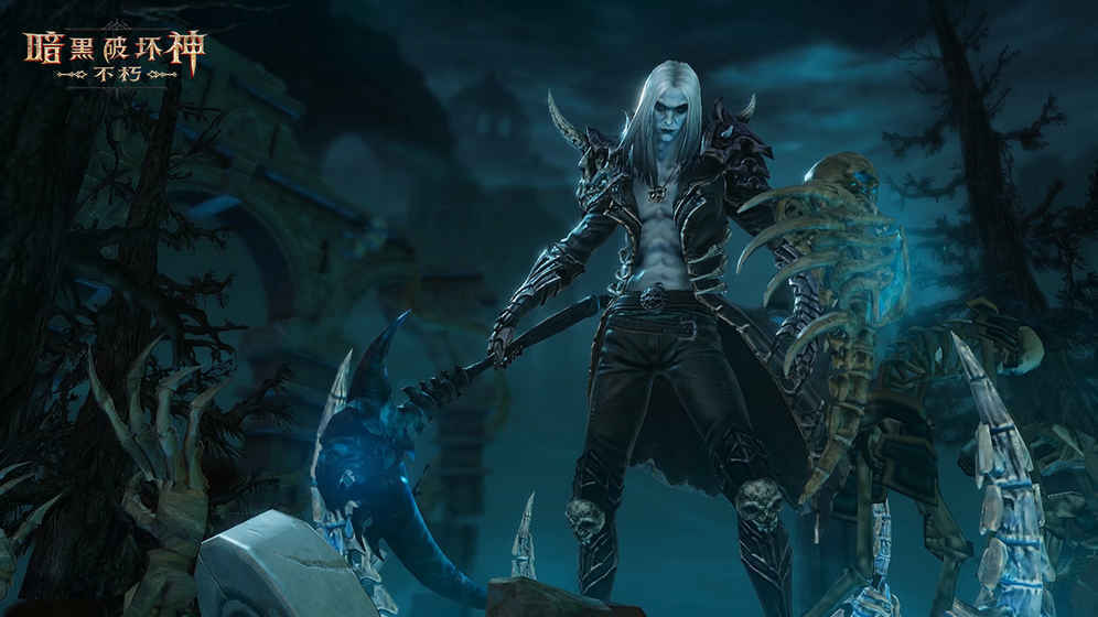 暗黑破坏神2重制版显示物品等级mod下载v1.0.1图2: