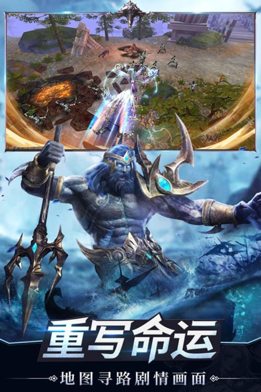 龙之信条汉化补丁下载V1.3.5图片1
