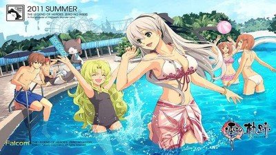 零之轨迹补丁免费下载v1.2.2.0图2: