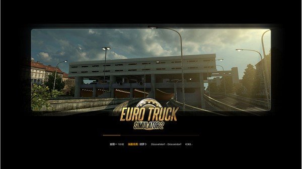 欧洲卡车模拟2超长火车MOD最新版下载V2.0.7图1:
