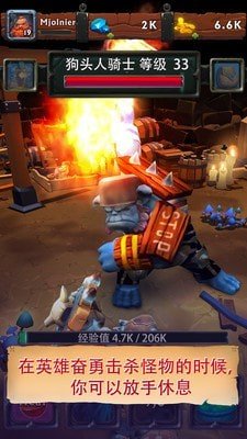 无尽地牢汉化补丁下载安装v1.1图1: