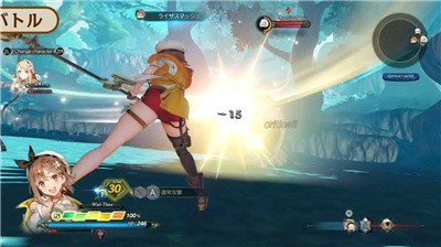 莱莎的炼金工房3全解锁存档下载安装v1.0图2: