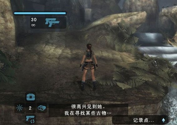 古墓丽影7中文补丁下载安装v2.2.0图2: