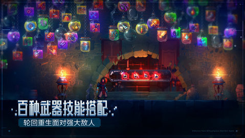 deadcells国际版3.2.4最新版下载v1.70.5图3: