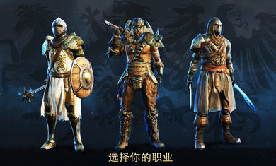 暗黑钢甲最新版手机下载v0.3图片1