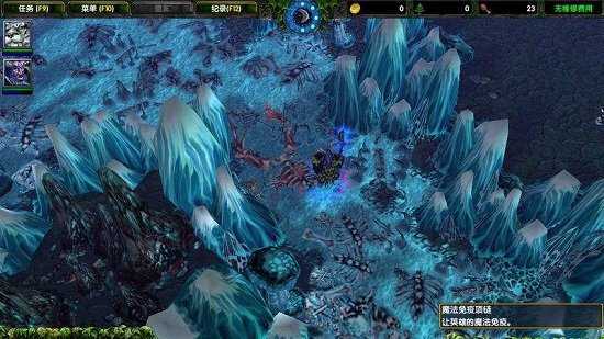 魔兽争霸3剑心补丁最新版下载v5.0.8图片1