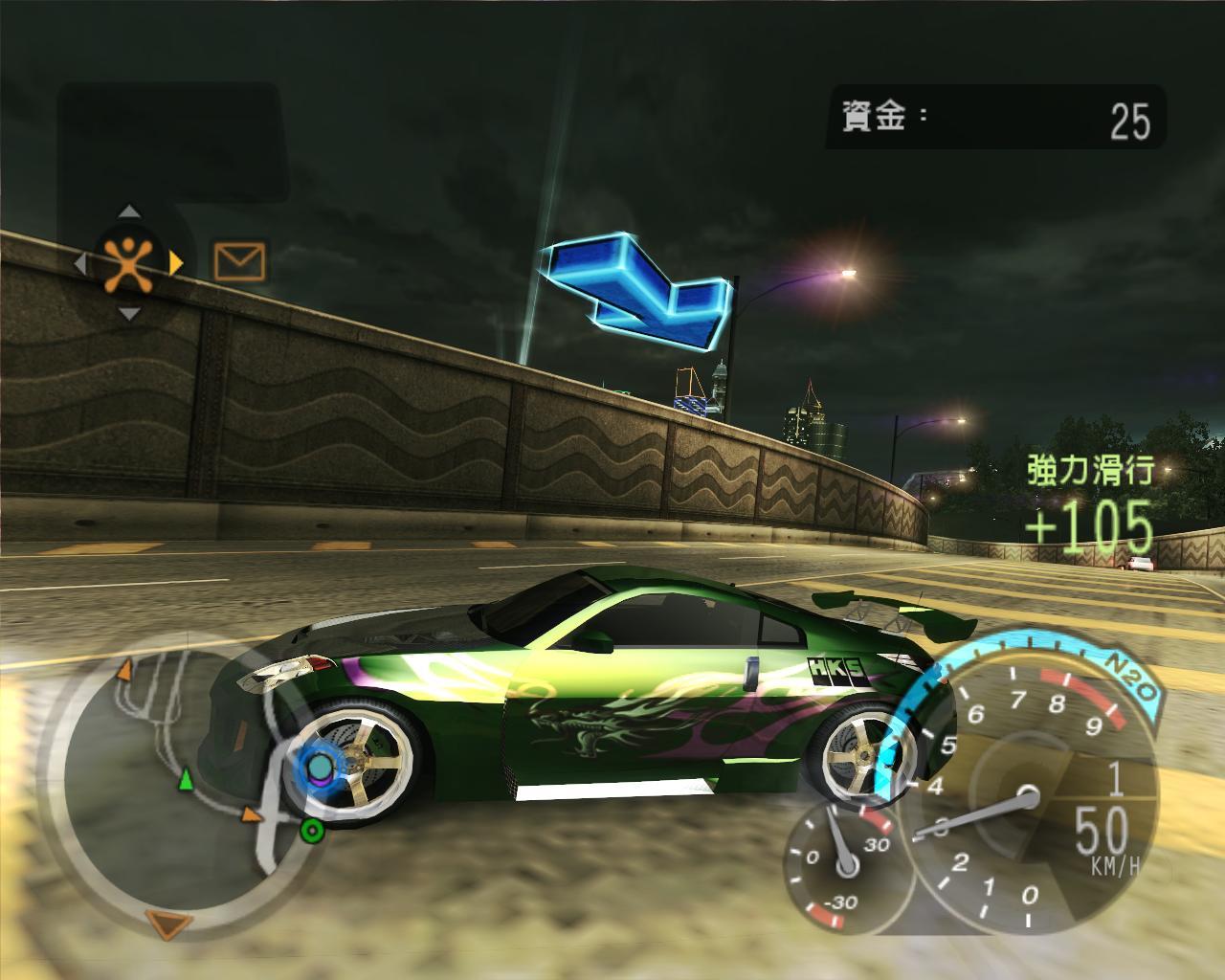 极品飞车8汉化补丁下载安装v1.0图3: