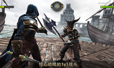 暗黑钢甲最新版手机下载v0.3图3: