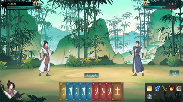 觅长生功法神通mod最新版下载v1.0图片1