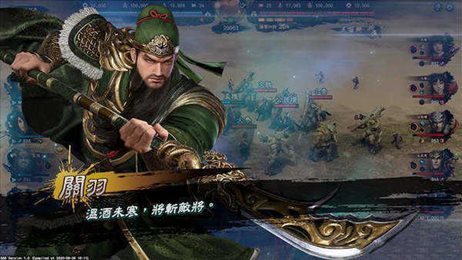 三国群英传8免st补丁最新版v1.0图3: