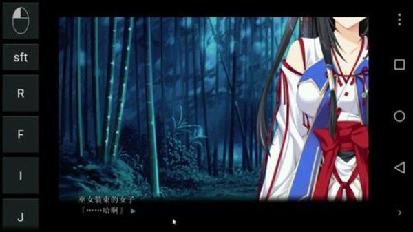 ex模拟器安卓版下载v3.5.0图1: