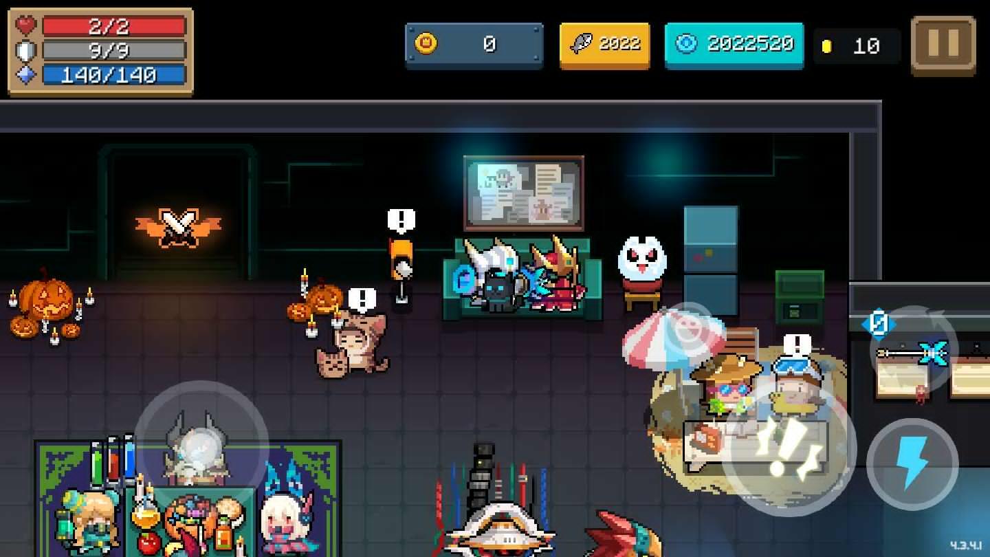 元气骑士无邪内置菜单版(可远程联机)下载v5.1.0图片1