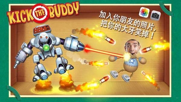 疯狂木偶人9999999金币钻石版最新版v1.4.1图3: