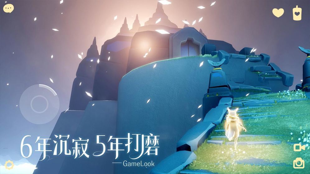 SKY(免资格)全物品版最新版下载v0.6.8图1: