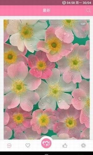 美之图安卓下载图3: