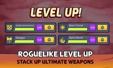 暗影幸存者内购免费版v1.1.9下载图4: