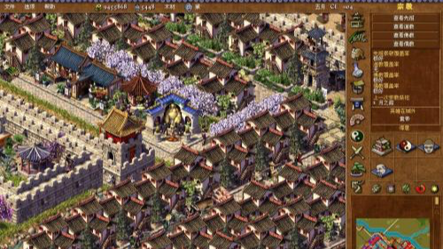 龙之崛起手机版安卓下载v2.4.2图3: