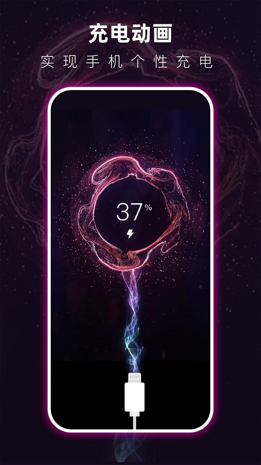 来电秀视频铃声2023免费版最新下载v2.7.9图2: